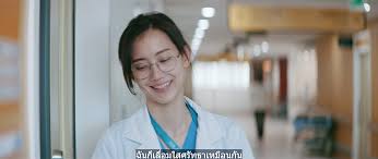Check spelling or type a new query. Hospital Playlist 2 à¹à¸ à¸à¹à¸à¸£à¸²à¸°à¹à¸à¹à¸£à¸²à¸­ à¸­à¸ à¸­à¸¢à¸²à¸à¸à¸³à¸« à¸§à¹à¸à¸ à¸à¹à¸«à¸¡ Ep 4 Pantip