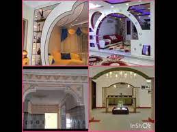 Pagesotherbrandhome decorhouse ideasvideossmall home front elevation designs 2019 | small house front elevation design. Living Room Arch Designs India Arch Design For Hall Arch Front Elevation Designs For Home Youtube
