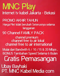 Check spelling or type a new query. Wifi Mnc Play 100 Fiber Optik Accueil Facebook