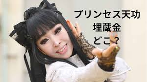 きんぱとの明日からがんばるぶろぐ