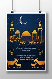It is the biggest celebration day in the world. Happy Eid Al Adha Celebration Poster Design Ai Free Download Pikbest