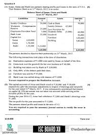 In this example, all accounts are closed and transferred to the trading account. Example Of Paper Account Ielts Sample Essays Pdf This Resource Is Enhanced By An Acrobat Pdf File Memet Pulalo