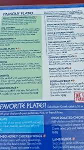 61 bridge street morpeth ne61 1pq. Some Of The Menu 2 Picture Of Niko Niko S Greek Houston Tripadvisor