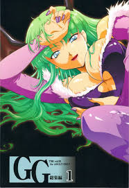 よろず】GG 総集編 1 - 同人誌 - エロ漫画 momon:GA（モモンガッ!!）