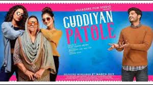 It features wamiqa gabbi, chandan gill, gaurav kakkar as the main star cast of the movie.the duration of this movie is 2 hr 2 min.this is an hdrip quality movie with original audios. Best Of Punjabi Movies Free Watch Download Todaypk