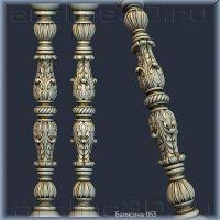 3d Model Balyasiny Dlya Chpu Balyasiny