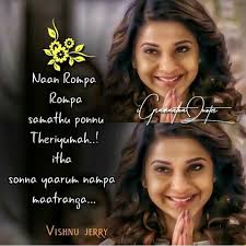 Pin By Shivani On Quotes Funny Motivational Quotes Favorite Movie Quotes Warrior Quotes Jennifer winget whatsapp status in tamil. funny motivational quotes favorite