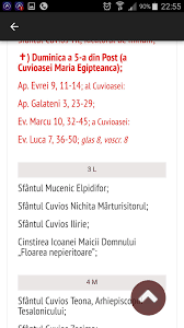 Acatistele și paraclisele maicii domnului sunt cele mai puternice rugăciuni de împlinire a cererilor noastre: Paraclisul Maicii Domnului Fur Android Apk Herunterladen