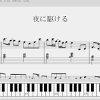 幽閉サテライト — メビウス(dubstep remix) 04:59. Https Encrypted Tbn0 Gstatic Com Images Q Tbn And9gcsw 1mwvremvhxknk Ffm5vsyabhsjxrofr7shvy3b Tnng51lk Usqp Cau