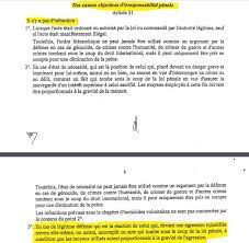 Va rog sa imi spuneti daca, desfacand contractul de munca al unui salariat in perioada de proba, art. Iburundi On Twitter Burundi Law On Legitimate Self Defense It S Allowed And Has To Be Proportional To The Aggressor S Action Burundi Cpp Art 31 Alin 3 Https T Co Ifew70r6ab