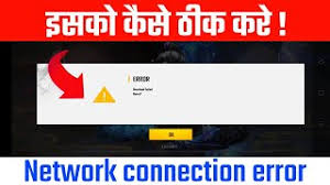 Error file corrupted solved free fire battleground. How To Fix Error Download Failed Retry In Free Fire Herunterladen