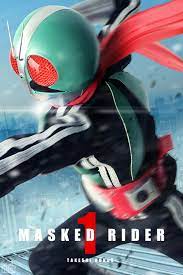 デジラマ 高層での闘い 仮面ライダー新１号 仮面ライダー 仮面ライダー1号 特撮ヒーロー