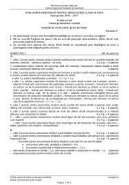 Cel la limba si literatura romana. Evaluare NaÈ›ionalÄƒ 2017 Edu Ro A Publicat Baremul De Corectare La Limba È™i Literatura RomanÄƒ Antena 3