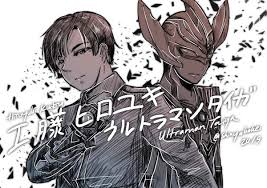 ป กพ นโดย geek boy ใน kamen rider and other stuff แฟนพ นธ แท
