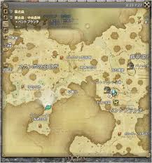 Kodomo Oyaji 日記 古ぼけた地図メモ Final Fantasy Xiv The Lodestone