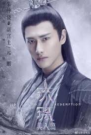 Quách Kính Minh và mối tình đồng tính với 2 nam diễn viên