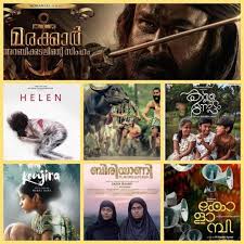 Home » malayalam » malayalam 2019 movies »download helen malayalam 2019 dvdrip full movie. Mollywood Shines Bright At The National Awards Ritz