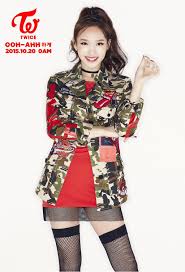 Who Is The Leader Of Twice, Nayeon Or Jihyo? - Quora