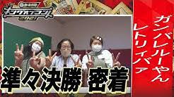 Maybe you would like to learn more about one of these? Dzw3h6a Aa5gim