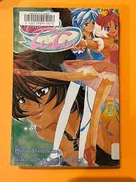 princess tutu volume 2 manga english | eBay