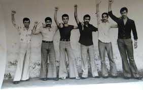 Salihli Cezaevi Emin Asma