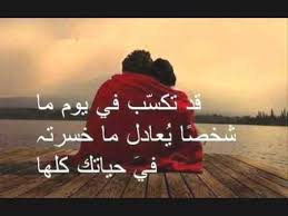 Pin On صور حلوه