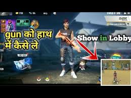 Doston yadi aap apne mobile mein ya computer mein free fire game ko khelte ho aaj ka article aapko bahut jyada pasand aane wala hai doston jaisa ki aapko pata hoga ki free fire game mein aapko cloths and guns and other extra features ko lene ke liye diamonds ki jarurat padati hai aur aapko diamonds ko kharidna padta hai. Lobby Me Gun Kaise Laye Free Fire Gun à¤ à¤¹ à¤¥ à¤® à¤ à¤¸ à¤² Show In Lobby Free Fire Gareena Youtube