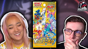 NEW Crown Zenith Set, VSTAR Universe Set, TCG Live Launch, Gimmighoul