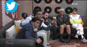 The cultural nature of fame question 7. House Of Fame Nostalghsan Toys Paiktes Toy Big Brother Oi Xrhstes Toy Twitter Poia Paiktria Sygkentrwnei Hate Comments Znews