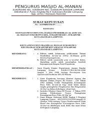 Previous daftar tpa mta diy. Surat Keputusan Tpa Pengurus Masjid Al Manan