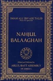 Misykat Kitab Nahjul Balaghah Kutipan