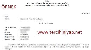 Bu hizmeti kullanarak, 4a / 4b / 4c sigorta kayıt bilgilerinizi içeren belgeyi barkodlu olarak alabilirsiniz. Calismadigina Dair Belge Nedir Nasil Alinir Nereden Alinir