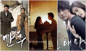 Maybe you would like to learn more about one of these? K Movie Picks Be Swept By Love Vibes In These Korean Romance Films On Iqiyi Kdramadiary