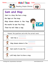 Many of these are kindergarten emergent readers featuring sight words to help improve reading fluency as kids have fun reading early readers with super cute clipart and simple text! Kindergarten Worksheets Ap Word Family Reading Comprehension