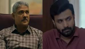 Mirage' Review, Asif Ali, Aparna Balamurali's Thriller Struggles To Meet  Audiences' Expectations