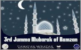 Whatsapp status, jumma mubarak 7,015 views. Ramzan Ka Teesra Jumma Mubarak Status For Whatsapp 3rd Jumma Mubarak Ramadan Status With Images For Facebook
