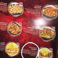مطعم Tsc السويدي