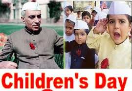 Childrens day speech,childrens day speech in english,children,speech,kids speech,teachers speech on childrens day,speech on childrens day,speech in schools,childrens day speech in school,children speech,jawaharlal nehru speech,nehru speech,speech on jawaharlal nehru smart n smile #14nov children's day speech on 14 th of november. Children S Day 2017 10 Things Students Should Know About Jawaharlal Nehru Steemit