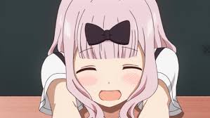 Chika Fujiwara Gif On Imgur A gif for every fujiwara friday! chika fujiwara gif on imgur