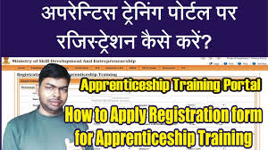 Maybe you would like to learn more about one of these? Apprenticeship Registration How To Apply Registration Form For Apprenticeship Training Youtube