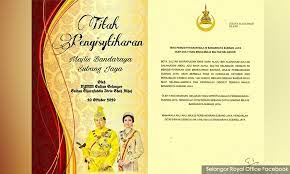 Twitter rasmi majlis bandaraya subang jaya (mbsj) tidak menerima sebarang laporan aduan. Malaysiakini Subang Jaya Is Now A City