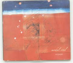 ~ release group by nujabes / fat jon. Nujabes Samurai Champloo Music Record Departure Full Album Free Music Streaming