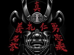 The samurai do not fear death because they believe as buddhism teaches, after death one will. Bushido S Code By Charles Adi On Dribbble