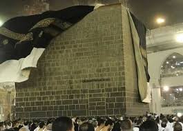 Jul 01, 2021 · نشرت رئاسة شؤون الحرمين بالسعودية في موقع تويتر مقطع فيديو يوثق لحظة رفع الجزء السفلي من كسوة الكعبة المشرفة بمقدار ثلاثة أمتار تقريبا استعدادا لموسم الحج العام الجاري. Ù‚ÙˆØ© Ø§Ù„Ø±ÙŠØ§Ø­ ØªÙƒØ´Ù Ø¹Ù† Ø¬Ø³Ù… Ø§Ù„ÙƒØ¹Ø¨Ø© ÙˆØªÙ‡Ø² Ø«ÙˆØ¨Ù‡Ø§ Ù‚Ø¨Ù„ Ø³Ø§Ø¹Ø§Øª Ù…Ù† Ø§Ø³ØªØ¨Ø¯Ø§Ù„Ù‡ ÙÙŠØ¯ÙŠÙˆ ÙˆØµÙˆØ± Ø§Ù„Ù…ØµØ±ÙŠ Ø§Ù„ÙŠÙˆÙ…