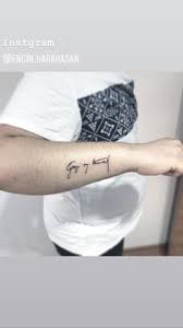 O ligden güç ve kuvvet olarak kendimi yeterli hissediyorum. Besiktas Icin 33 Fikir Dovme Dovme Fikirleri Tattoo