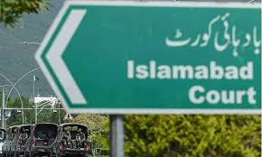 What’s next for One Constitution Avenue after IHC's ruling?
