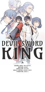 The beginning after the end. Devil Sword King Chapter 211 Manhuascan