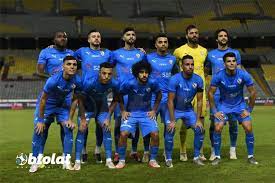 يلتقي الفارس الأبيض نادي الزمالك مع فريق الدراويش غداً السبت في تمام الساعة السابعة مساءً بتوقيت القاهرة على استاد الإسماعيلية ومن المقرر أن يتم إذاعة أحداث. ØªØ­Ø¯ÙŠØ¯ Ù…ÙˆØ¹Ø¯ Ù…Ø¨Ø§Ø±Ø§Ø© Ø§Ù„Ø²Ù…Ø§Ù„Ùƒ ÙˆØ§Ù„Ø¥Ø³Ù…Ø§Ø¹ÙŠÙ„ÙŠ ÙÙŠ Ø§Ù„Ø¬ÙˆÙ„Ø© Ø§Ù„Ø£Ø®ÙŠØ±Ø© Ù…Ù† Ø§Ù„Ø¯ÙˆØ±ÙŠ Ø§Ù„Ù…ØµØ±ÙŠ Ø¨Ø·ÙˆÙ„Ø§Øª