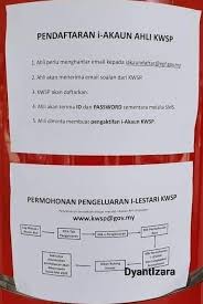 Sekarang, anda boleh membuat akaun kwsp secara online dengan mudah dan cepat. Daftar Kwsp Secara Online Khw Niaga Sdn Bhd Facebook