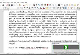 In fact, the formal letter formats are also taught to the students in schools so that they would be able to write the letters for any particular situation to their teachers. Malayalam Text Formating Rendering Problem With Libreoffice Writer 5 3 6 And 5 4 2 English Ask Libreoffice